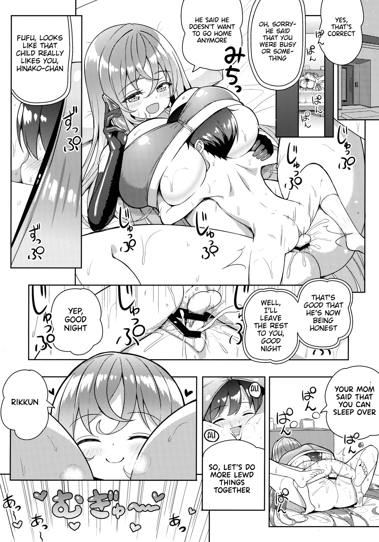 Hentai Manga Comic-I'm Crazy About Onee-chan-Read-23